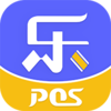 ��POSv1.0.0 ���°�