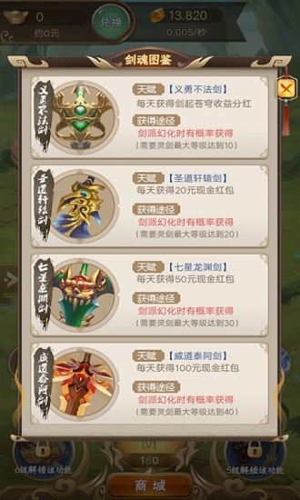 ������v1.3.4 ��׿��