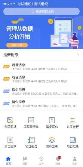 ������������v1.0 �ٷ���