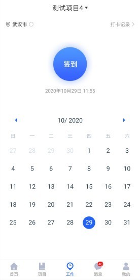 ������������v1.0 �ٷ���