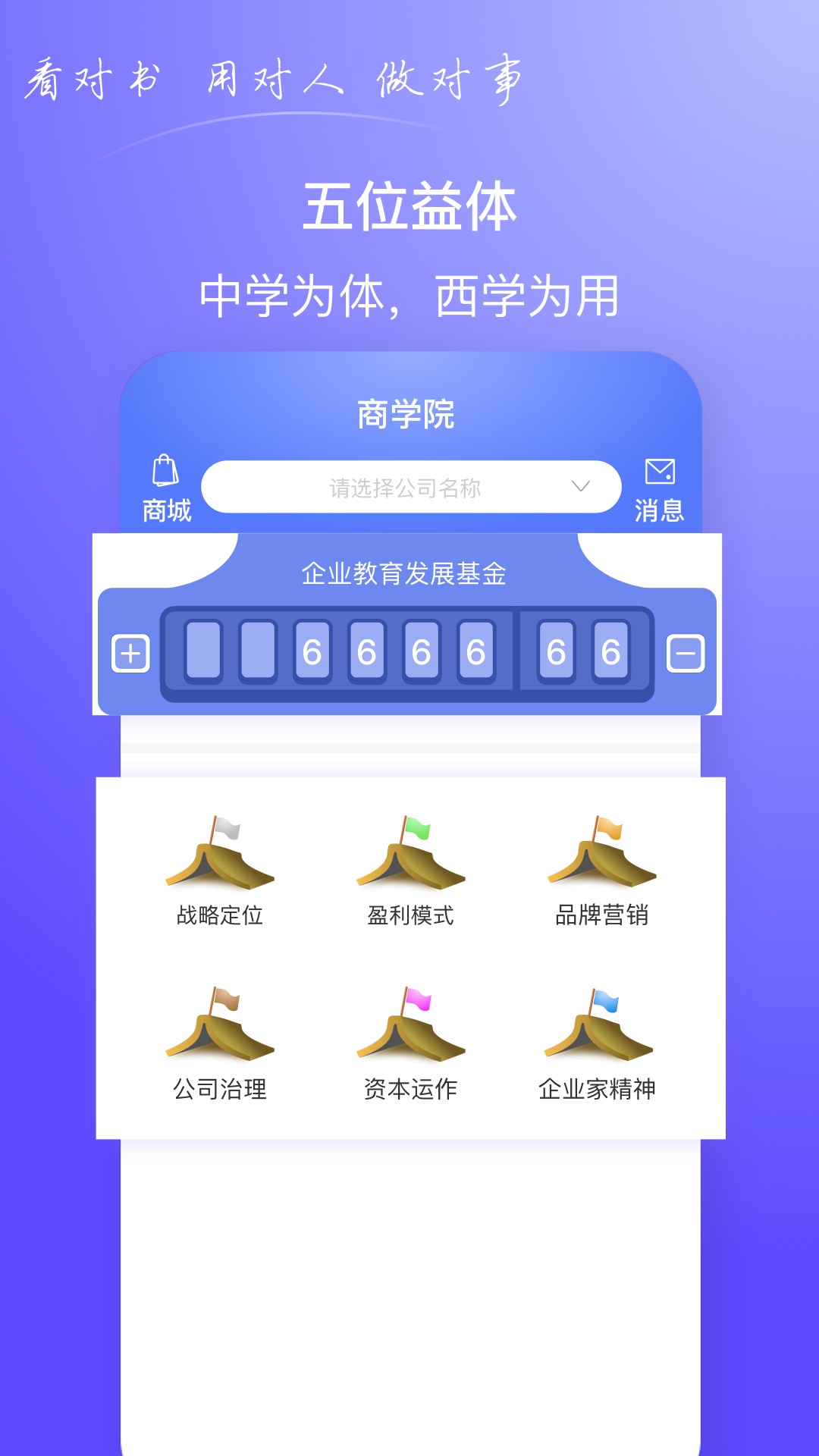 ��ͷ��appv1.0.55 ���°�
