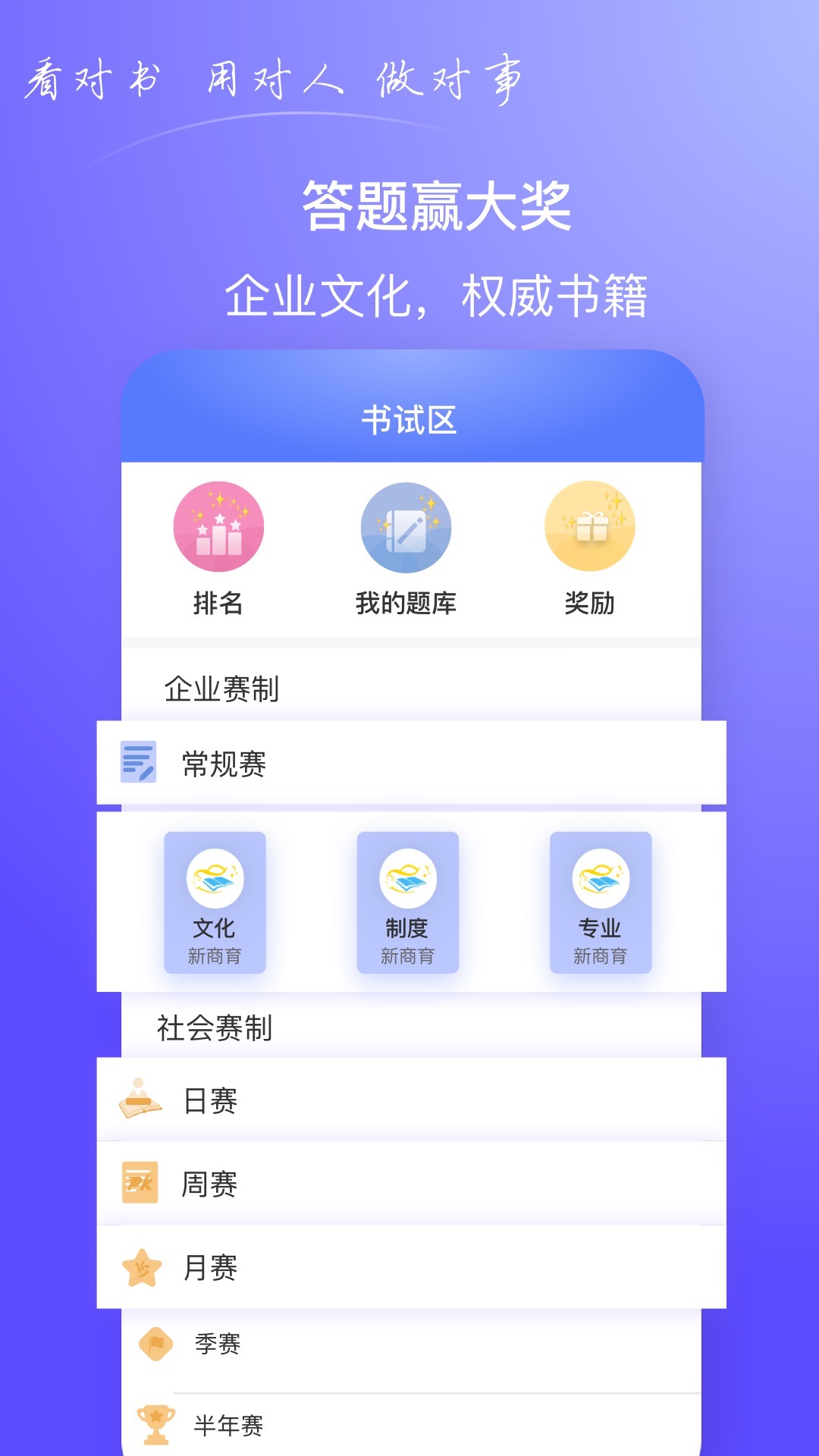 ��ͷ��appv1.0.55 ���°�