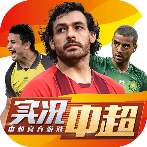 ʵ���г�����Ӧ�ñ���v24.0 ��׿��