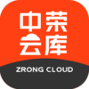 中荣云库v1.0.1.3 最新版