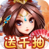 �˳�����ǧ���v2.10.1 ��׿��