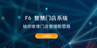 f6�ǻ��ŵ�