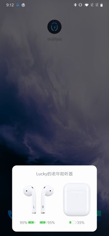 AndPods�ᰮ�ƽ��v1.6.6 ���°�
