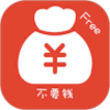 ��ɶ��ҪǮv1.3.0 ���°�