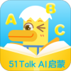 51Talk AIv1.1.16 ׿