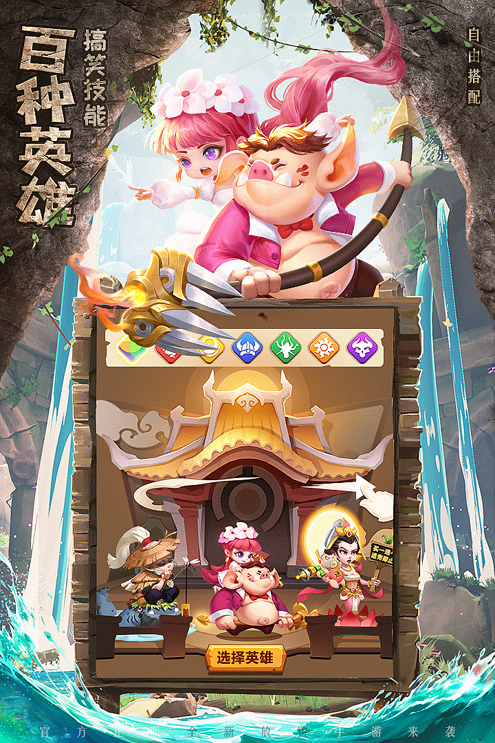 ������30��һ���v1.18.248 ��׿��