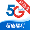 �Ϻ�����ios��v1.1.0 iPhone��