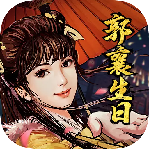 �����Ⱥ����֮��Ѫ����������v1.1.0 ��׿��