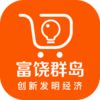 ����Ⱥ��appv1.1.0 ��׿��