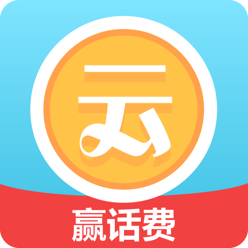 �ƶ�׬appv1.0 �����ֻ���