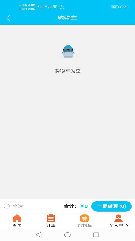 ������v1.0.8 �ٷ���