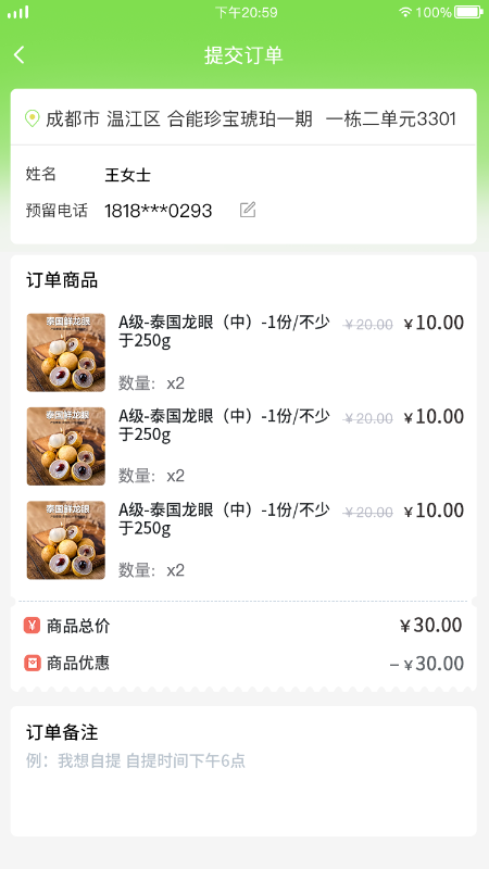 �ڼ�����(��������)v1.1.0 �ٷ���