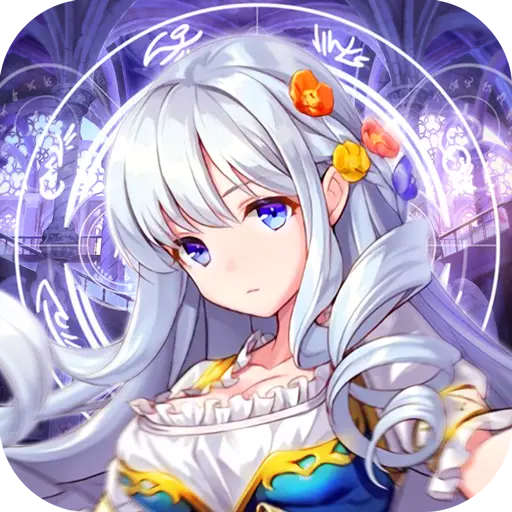深渊幻影折扣端v1.0.5 安卓版