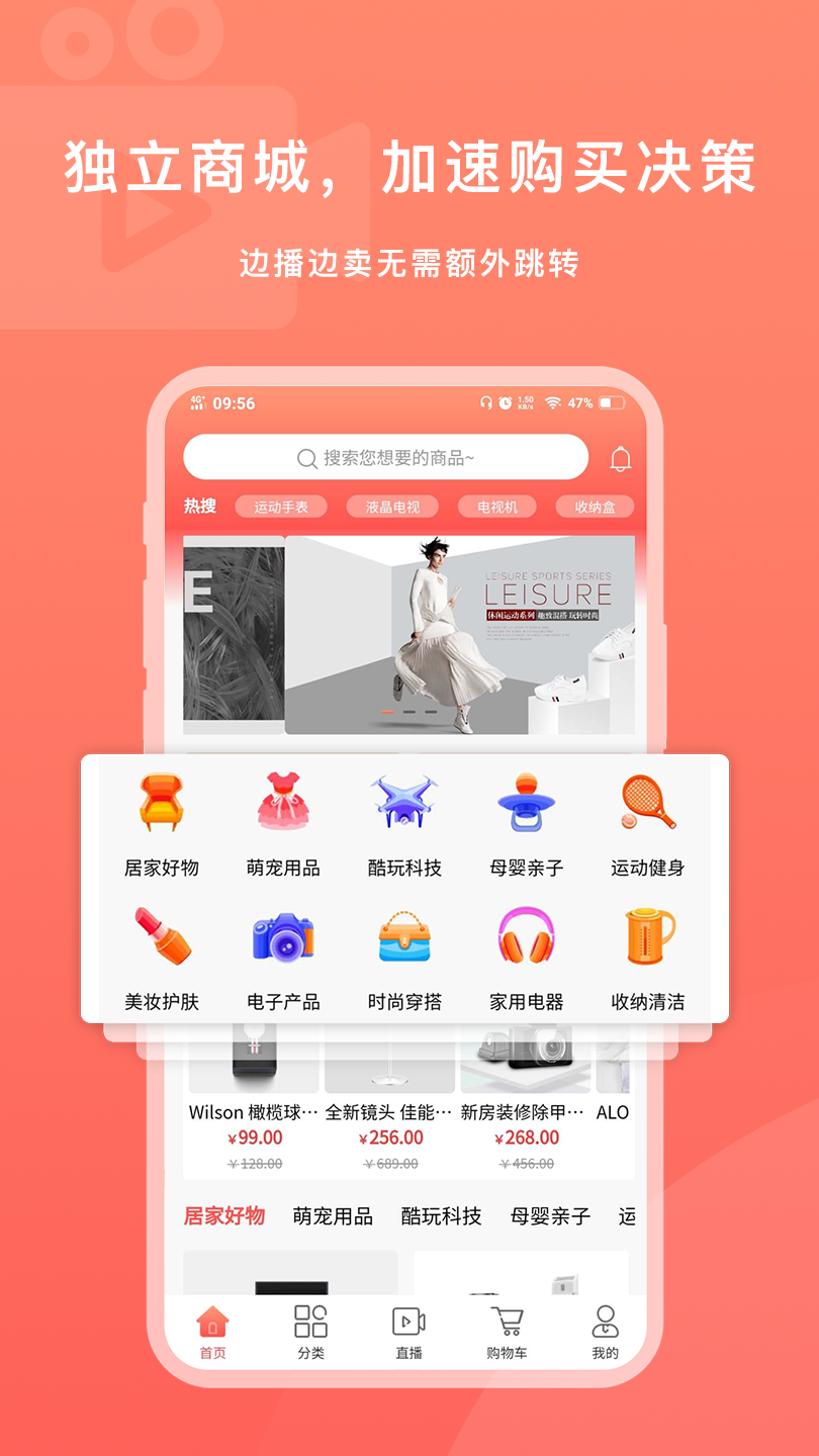 ������������appv1.0.4 ��׿��