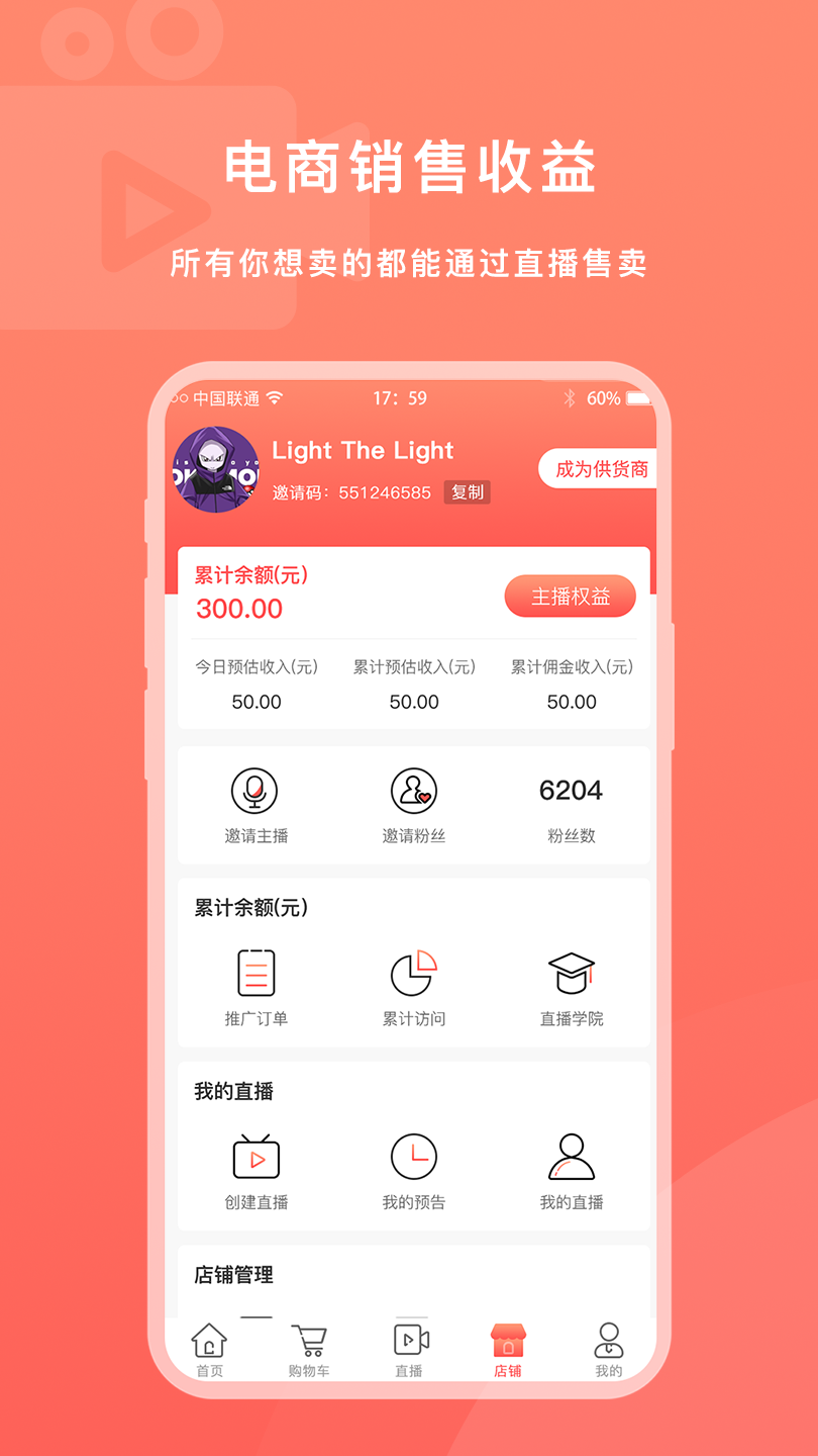 ������������appv1.0.4 ��׿��