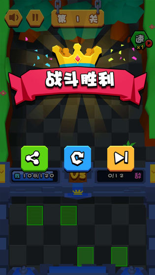 �����벼��v1.0.3 ���°�