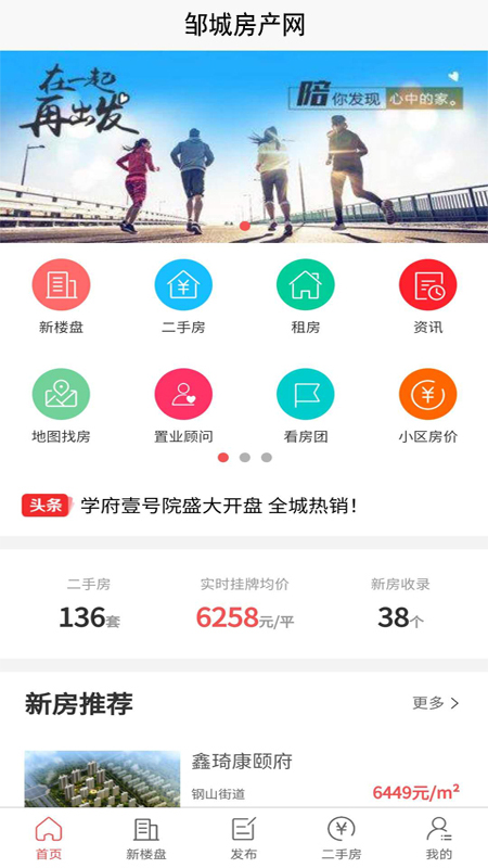 �޷���appv3.4.0 �ֻ���