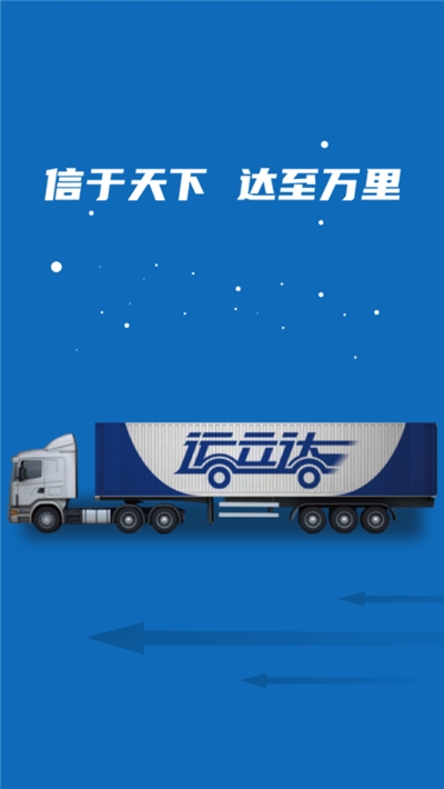 ������appv3.0.2 ���°�