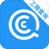 ��ҵ������Ϣ��ѯ-���̲�ѯv11.9.0 ��׿��