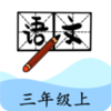 ���꼶�ϲ����İ�v1.8.10 ���°�