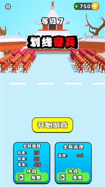 ��������ƽ��v0.0.1 ���°�