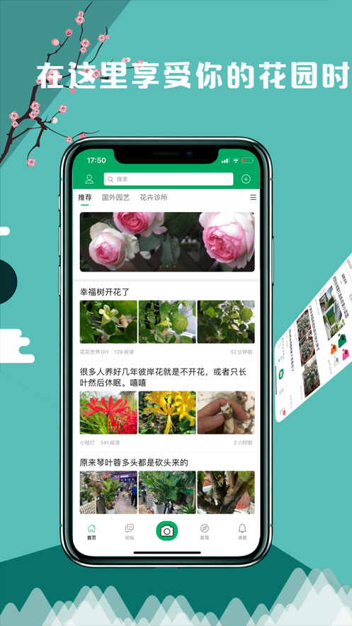 ԡ����appv1.2.1 ���°�