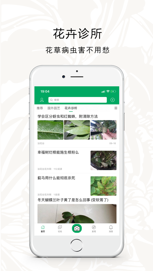ԡ����appv1.2.1 ���°�