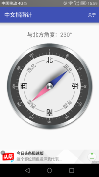 ����ָ����appv2.6 ���°�