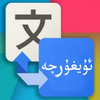 ά������ͨappv1.0.0 ��׿��