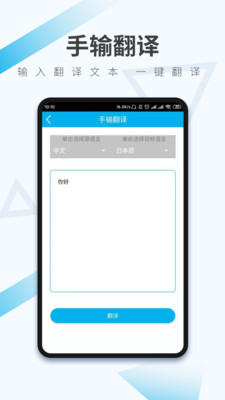 ��������v4.0.3 ��Ѱ�