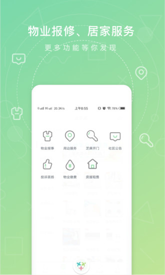 ���ּ�appv3.6.6 ���°�