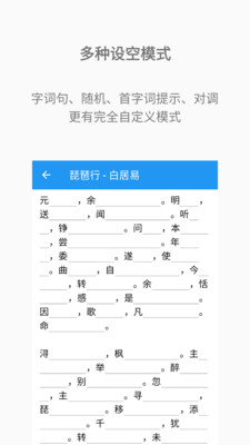 ��������appv1.3.1 ���°�