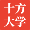 ʮ����ѧappv1.0.0.0 �ֻ���