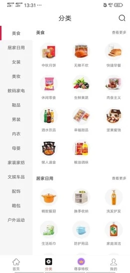 �ڽ��̳�appv1.0.7 ���°�