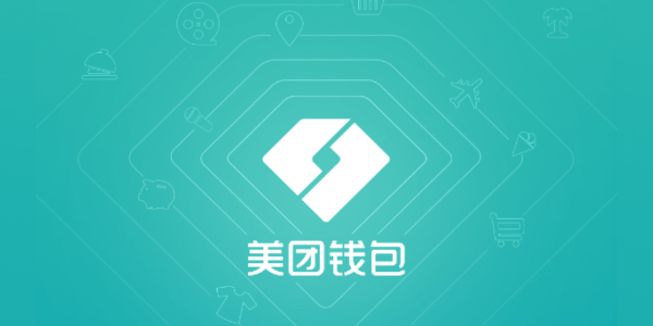 ����Ǯ��app����-����֧���ֻ�������-����Ǯ���̼Ұ�