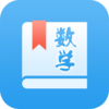 初中数学助手appv1.0.1 安卓版