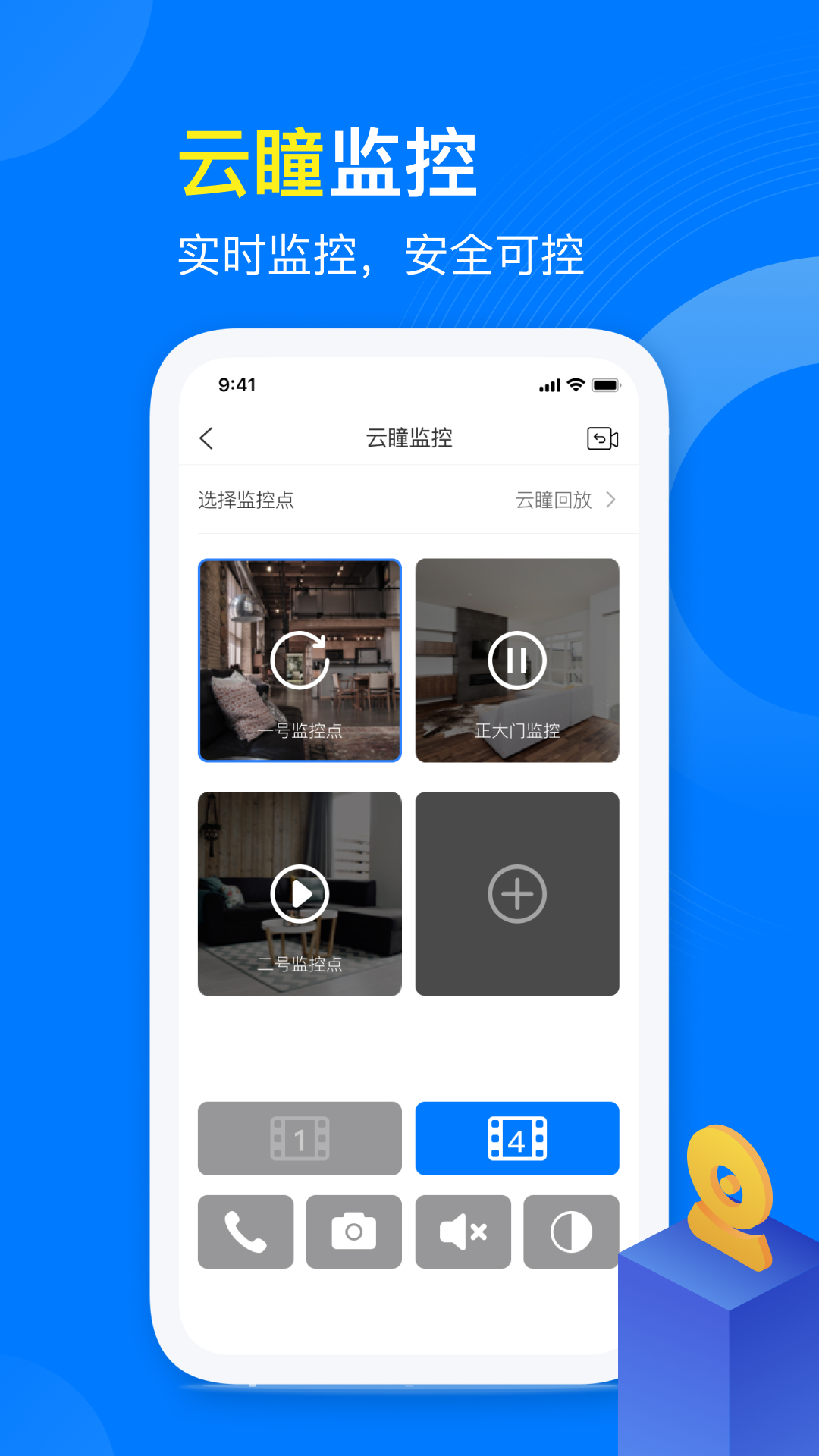 �������app(��������)v1.0.0 ���°�