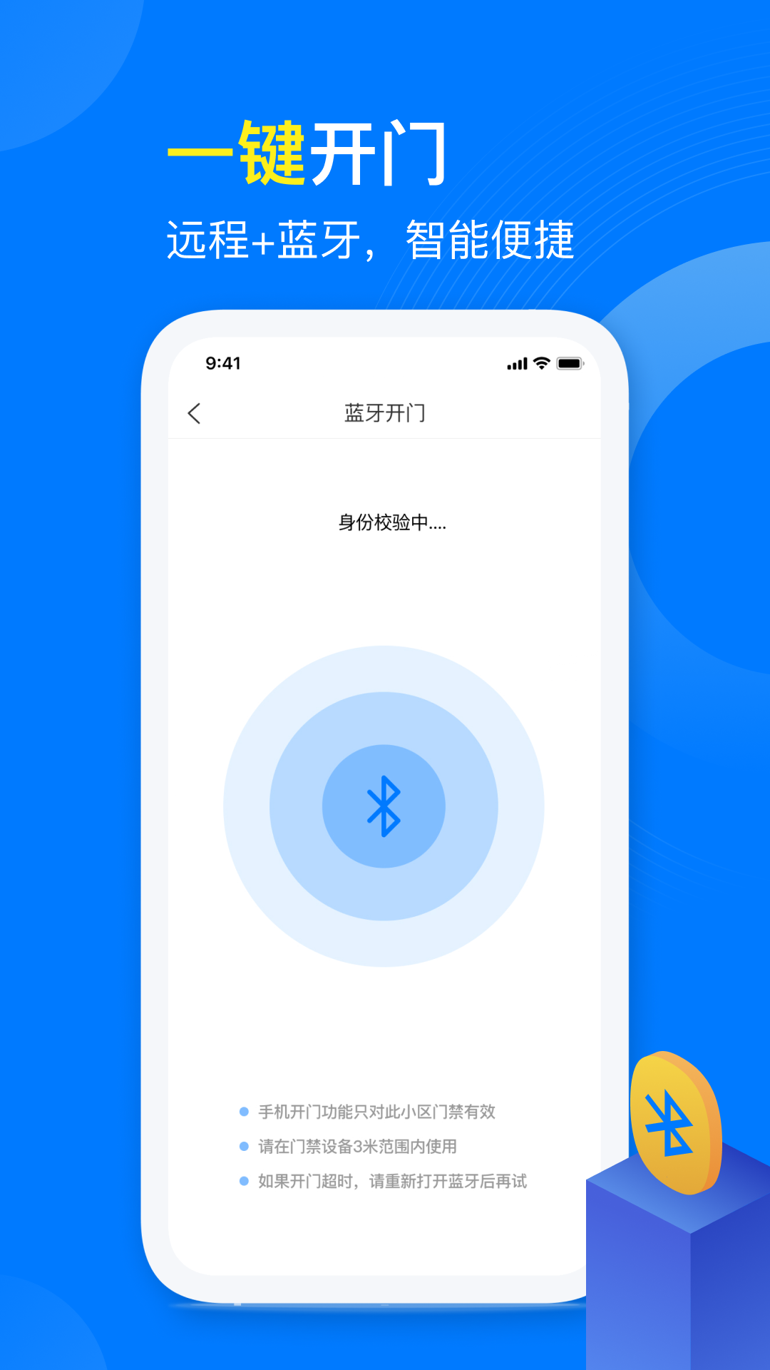 �������app(��������)v1.0.0 ���°�
