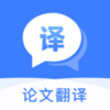 英语扫描翻译v3.0.0 手机版