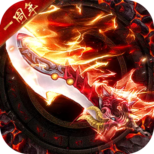 ���ʴ�˵�յ�ʱ����v3.8.6 ��׿��