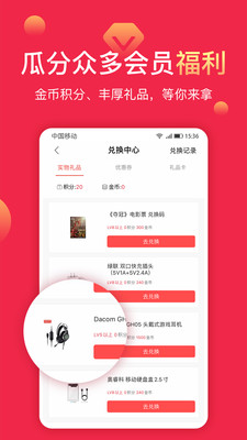 �۳�ֵappv5.0.0.0 ��׿��