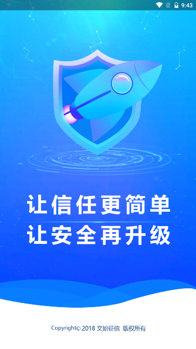��ʼ���ñ�v1.0 �ٷ���