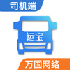 �˱�˾����appv1.2.0 ���°�