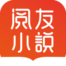 ����С˵iosv2.9.20 ���°�
