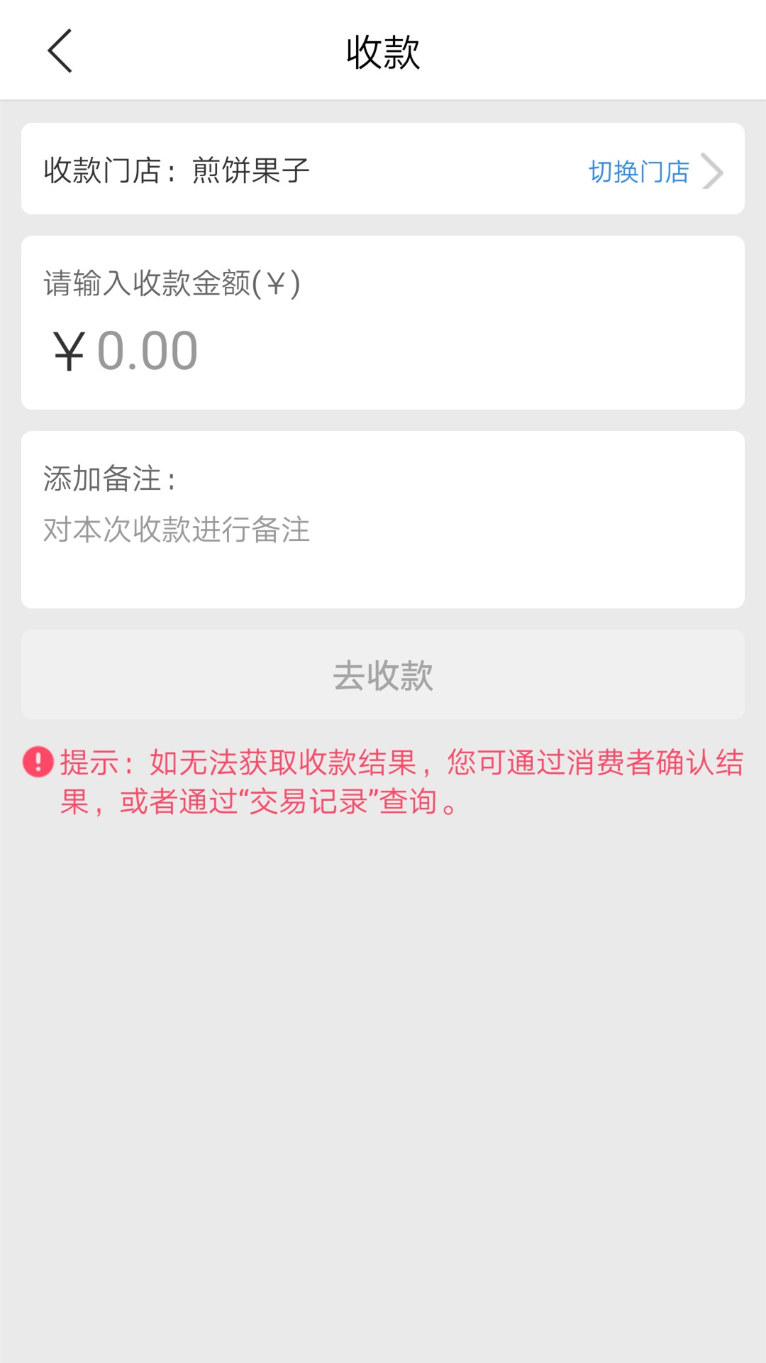 ���ĸ�С��v1.0.3  �ٷ���