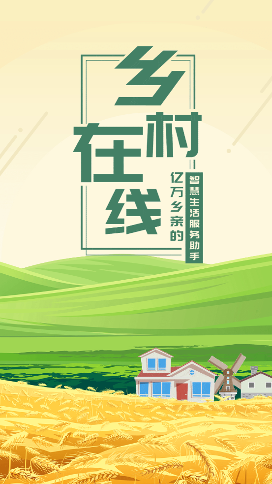 ��ԭ�����������appv2.2.0 ���°�